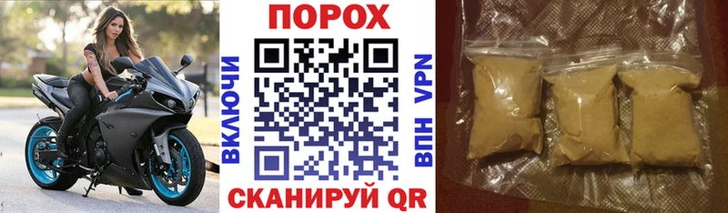 Купить  Нефтекамск  Амфетамин 97% 