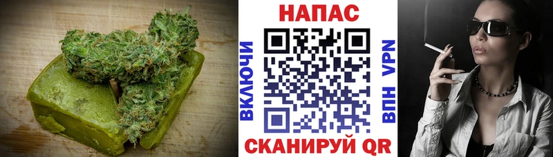 Купить где  Нефтекамск  Печенье с ТГК марихуана 