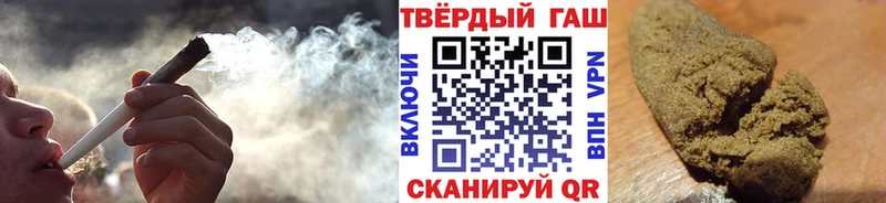 Купить  Нефтекамск  Гашиш AMNESIA HAZE 