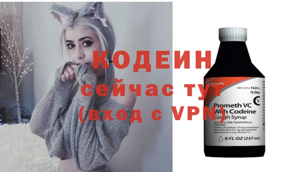 марки lsd Горняк