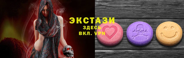 марки lsd Горняк