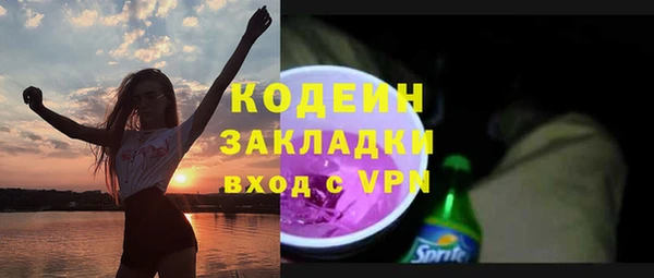 марки lsd Горняк