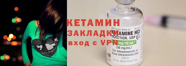 а пвп мука Горнозаводск