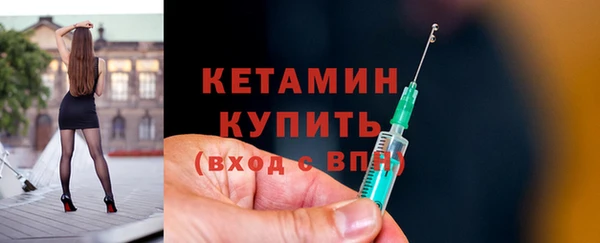 марки lsd Горняк