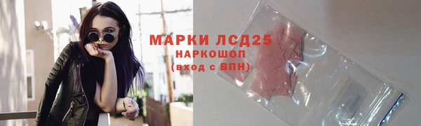 а пвп мука Горнозаводск