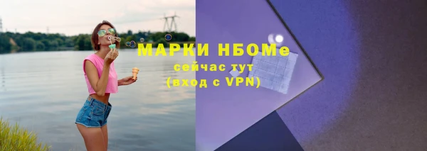 марки lsd Горняк