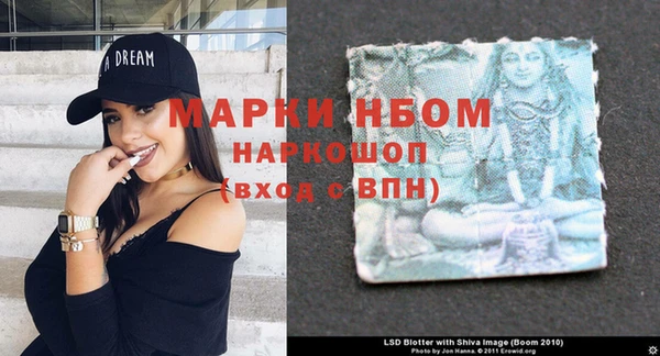 скорость mdpv Гусев