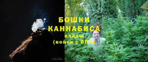 а пвп мука Горнозаводск