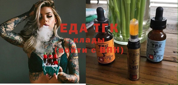 марки lsd Горняк