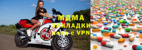 марки lsd Горняк