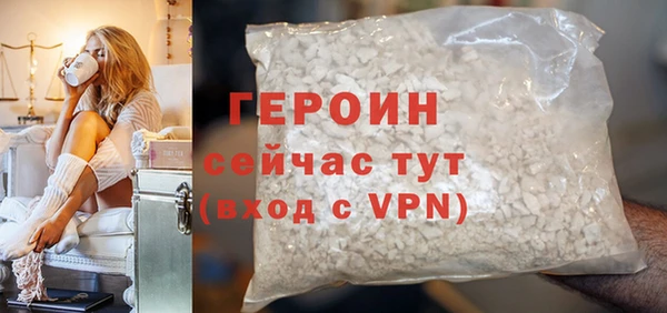 скорость mdpv Гусев
