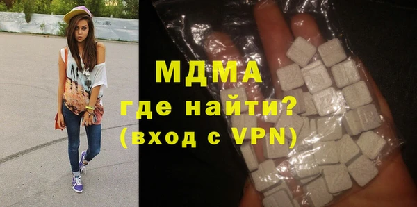 марки lsd Горняк