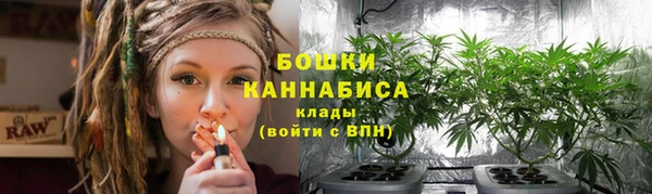 скорость mdpv Гусев