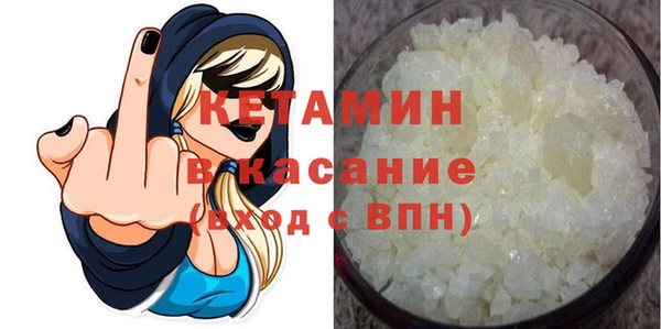 а пвп мука Горнозаводск