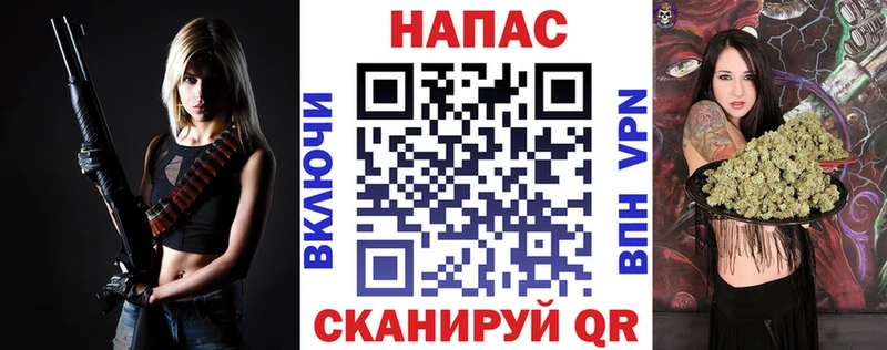 Бошки Шишки THC 21%  Купить где  Нефтекамск 
